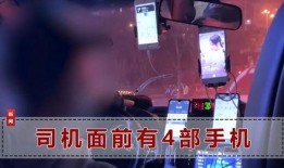 明星爆料江南视频播放时间,明星爆料背后的精彩瞬间